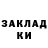 Амфетамин VHQ gacefal