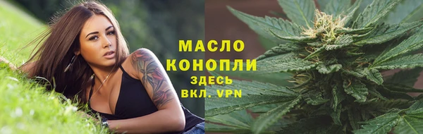 героин Богородск