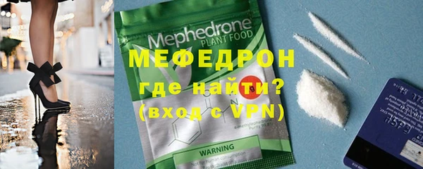 героин Богородск