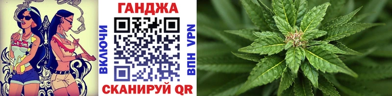 Купить  Димитровград  Бошки Шишки THC 21% 